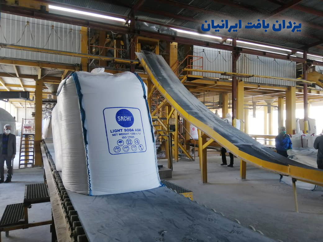 buy Jumbo Bags